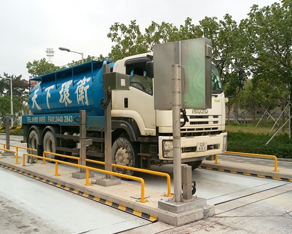吸車及環保缸